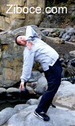 Ziboce Yi Jin Jing gif