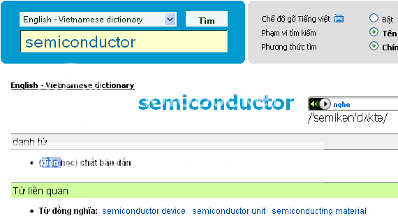 vdict.com, Những từ điển trực tuyến miễn phí tốt nhất