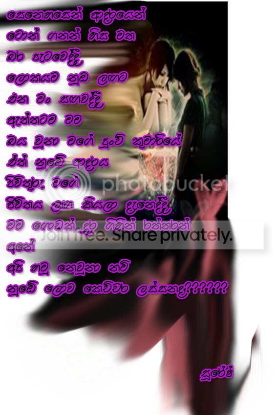 reply.png